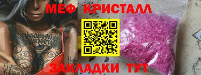 хмурый Заводоуковск