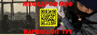 МДПВ Жуковский