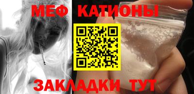 МДПВ Жуковский