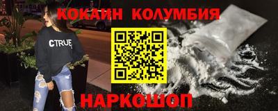 МДПВ Жуковский