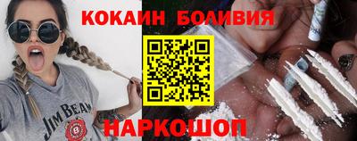 хмурый Заводоуковск