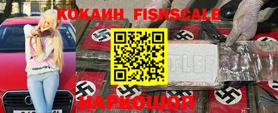 хмурый Заводоуковск