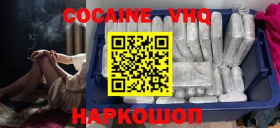 прущие грибы Заволжье