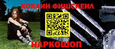 прущие грибы Заволжье