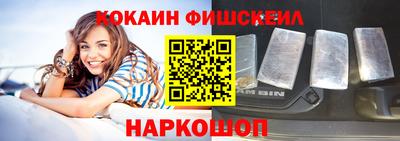 хмурый Заводоуковск