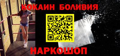 прущие грибы Заволжье