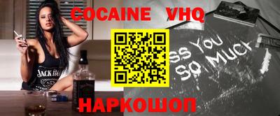 прущие грибы Заволжье