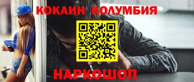 МДПВ Жуковский