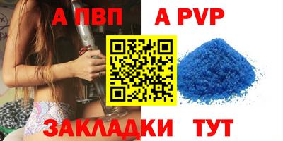 хмурый Заводоуковск