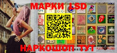 прущие грибы Заволжье