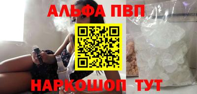 МДПВ Жуковский