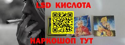 МДПВ Жуковский