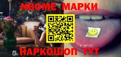 МДПВ Жуковский