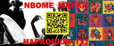 МДПВ Жуковский