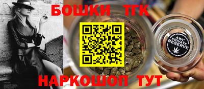 МДПВ Жуковский