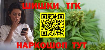 прущие грибы Заволжье