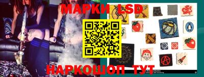 прущие грибы Заволжье