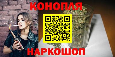 хмурый Заводоуковск
