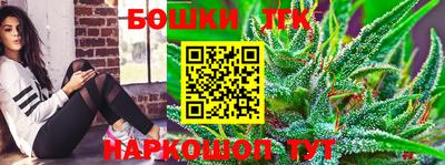 прущие грибы Заволжье