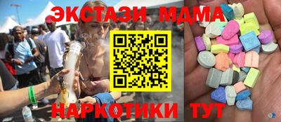 хмурый Заводоуковск
