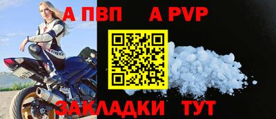 МДПВ Жуковский