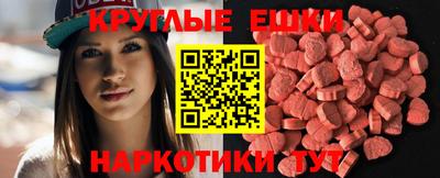 прущие грибы Заволжье