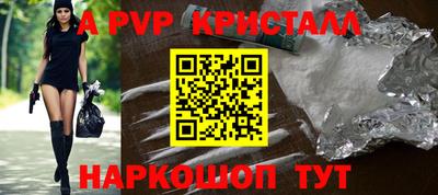 МДПВ Жуковский
