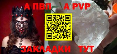 хмурый Заводоуковск