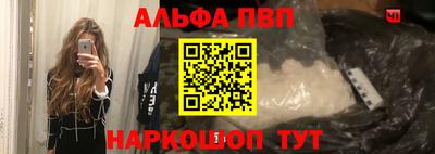 МДПВ Жуковский