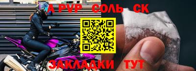 хмурый Заводоуковск
