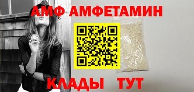 МДПВ Жуковский