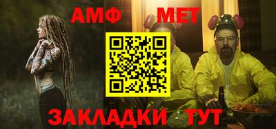 прущие грибы Заволжье