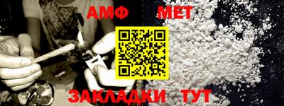 хмурый Заводоуковск