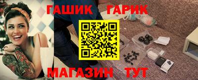 хмурый Заводоуковск