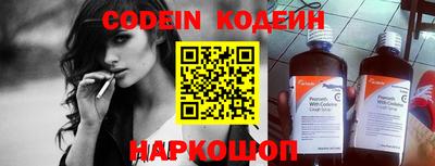 прущие грибы Заволжье