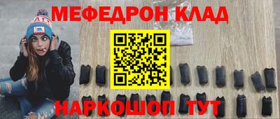прущие грибы Заволжье