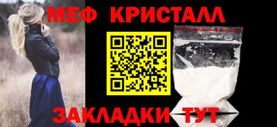 прущие грибы Заволжье
