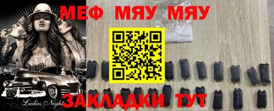 прущие грибы Заволжье