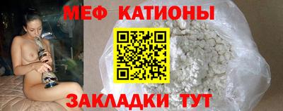 хмурый Заводоуковск