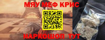 хмурый Заводоуковск