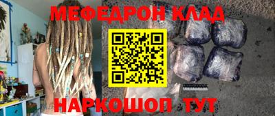 прущие грибы Заволжье