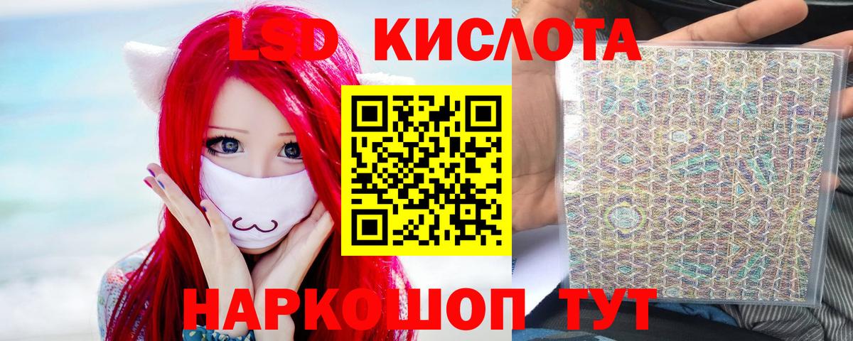 Вейп ТГК Кудрово