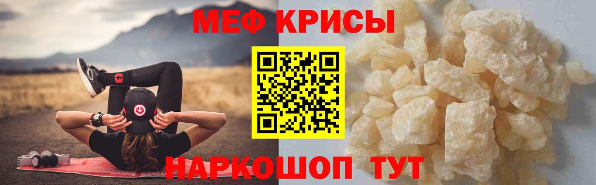 Кудрово  МЯУ-МЯУ мяу мяу  МЯУ-МЯУ  Вход с VPN 